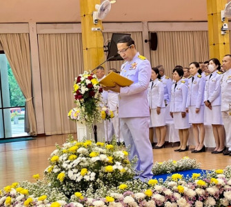 ร่วมงานพิธีวันที่ระลึกมหาจักรีบรมราชวงศ์ พารามิเตอร์รูปภาพ 1